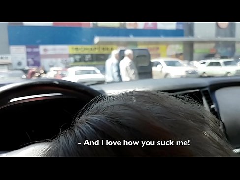 ❤️ Suaite ceart sa charrchlós lasmuigh den ollmhargadh ❤ Porn anal ag ga.myastro.top ❌